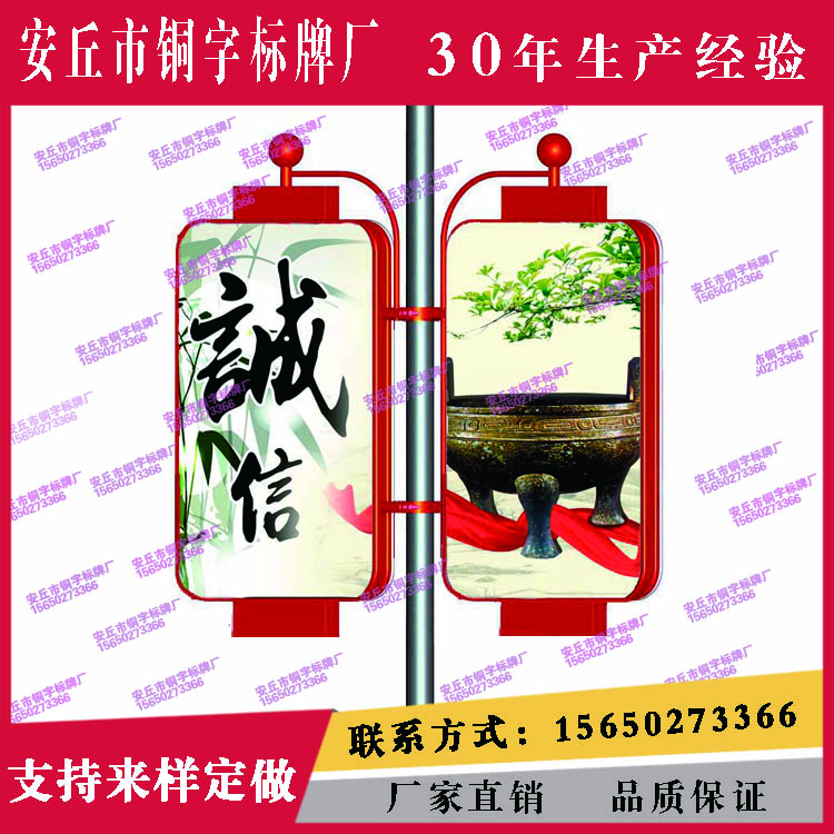燈箱廠家介紹旋轉燈箱的性能與特點